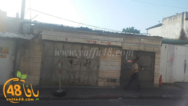 ramla lud jd3 (25).JPG